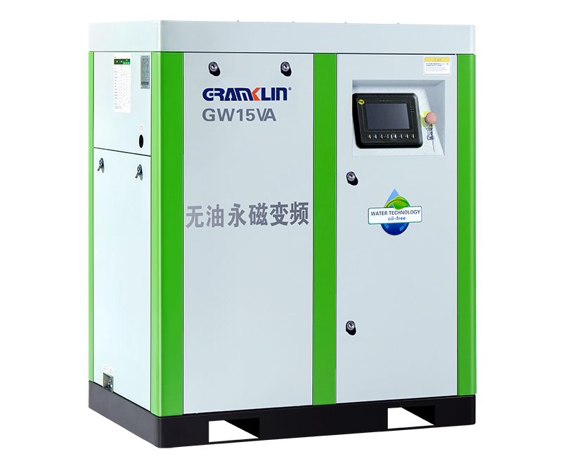 GWV系列 “ 智能變頻 ” 水潤(rùn)滑無(wú)油螺桿機(jī)